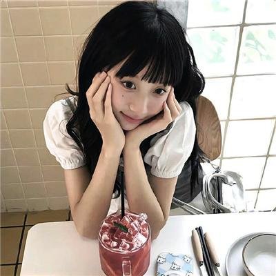 以后的日子