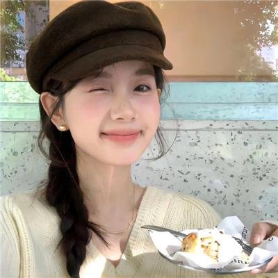 风流下女